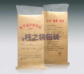衬衫包装新选择 铝箔、牛皮纸与多层纸袋的工厂直销优势