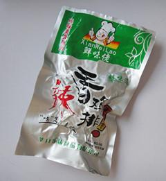复合真空铝箔食品包装袋 高效保鲜的多层守护方案，价格与生产分析