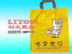 西宁食品塑料袋制作与青海精品环保塑料袋采购指南