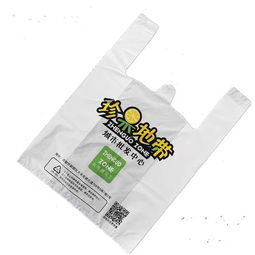 定做塑料包装袋重点知识
