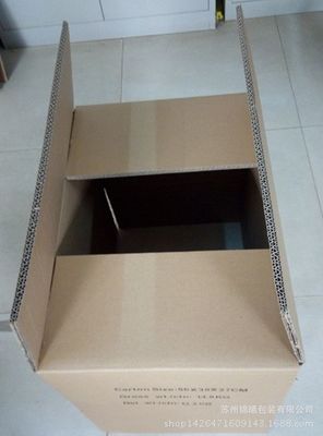 厂家生产特硬加厚加大瓦楞纸箱包装纸箱物流运输周转纸箱 定制